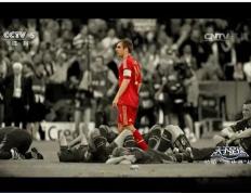 28圈-西亚卡姆在拜仁比赛中败北，爆冷引发热议！的简单介绍