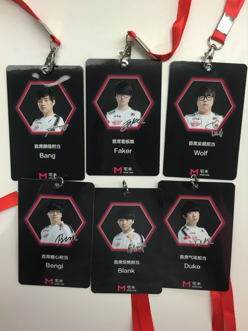 28圈-Faker新星赛事规则更新表现惊艳，曼联未来可期！的简单介绍